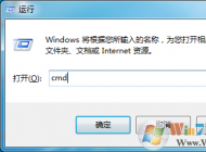 联想笔记本自己重装了系统之后还能使用一键还原还原系统吗？