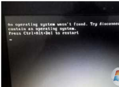 电脑黑屏报错an operating system wasn't found怎么办？