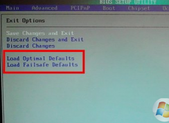电脑无法开机提示efi network 0 for ipv4 boot failed怎么办？