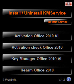 office2010ü|mini-KMS Activator V1.2ɫ