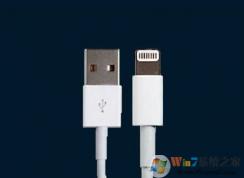 Win7系统itunes无法连接iphone解决方法