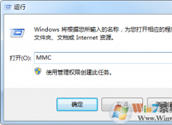 重装系统后导入EFS密钥证书，但文件还是打不开怎么办？导入EFS证书教程