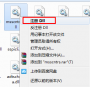 msscntrs.dll下载|win7系统64位缺失msscntrs.dll下载