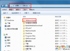 下载的文件找不到了怎么办？如何更好的管理自己下载的文件