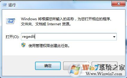 Win7提示“GeForce Experience遇到错误且必须关闭”如何解决 三联