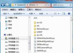 Win7缺少usbstor.sys怎么安装？