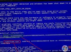 Win7系统tdiflt64.sys病毒怎么删除？tdiflt64.sys蓝屏解决方法