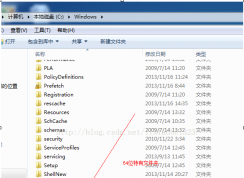 win7系统提示Msflxgrd.OCX不能注册或Msflxgrd.OCX错误的解决方法
