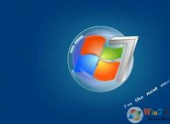 windows7破解补丁下载,专治各种win7无法激活问题