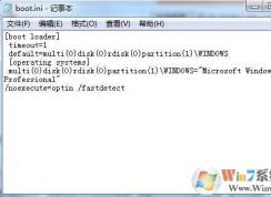 boot.ini下载|Boot.ini原始文件下载