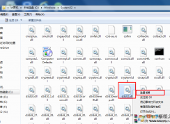 win7系统玩游戏提示无法定位输入点与动态库d3d11.dll上的解决方法