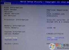 win10/8系统电脑如何关闭UEFI启动方式？UEFI模式的关闭方法