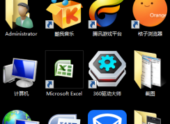 win7系统如何调整桌面图标大小？win7系统桌面图标大小的设置方法