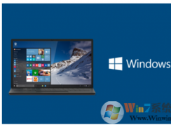 Win10系统打开防火墙失败报错0x80070437怎么办