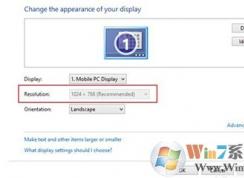 win10英文版系统分辨率不能调节的解决方法