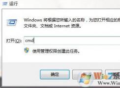 u盘不能更改卷标怎么办？u盘不能更改卷标的解决方法