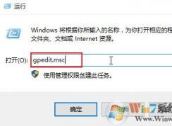 windows defender是什么服务？可以关闭吗？怎么关闭