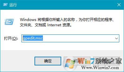 win10系统加快上网速度的方法