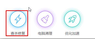 某个应用导致你的默认浏览器出现问题？Win10已重置你的默认浏览器该怎么办？