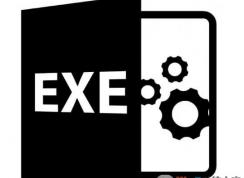 电脑里exe是什么文件？EXE文件怎么打开