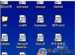 ink是什么文件？ink文件是什么？ink打开方式修复