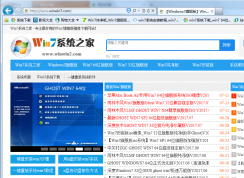 如何查看自己的IE浏览器是什么版本的？