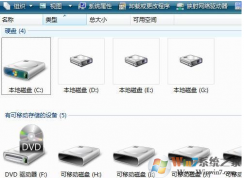 win10还原win7要格式化全盘吗？
