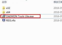 daemon tools lite怎么用?daemon tools虚拟光驱安装和使用教程