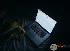 笔记本Win7/win10会自动开机怎么办？