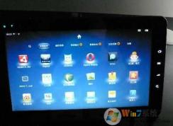 Win7 MeeGo双系统的安装教程