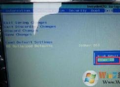 装Win7系统卡LOGO蓝屏0x000000a5解决方法