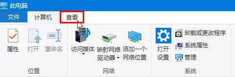 Win10系统不显示文件预览怎么办？win10系统打开文件预览窗口的方法