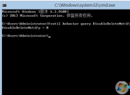 Win10系统下优化SSD固态硬盘的十种方法让你的固态硬盘运行如飞