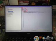 戴尔XPS13 Win10改Win7系统BIOS设置+U盘启动教程
