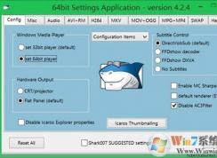   Win10系统下Windows Media Player无法加载字幕的解决方法