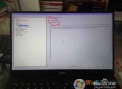 戴尔XPS13 Win10改Win7系统BIOS设置+U盘启动教程