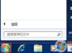 win7系统桌面计算机不见了怎么找回？win7系统我的电脑不见了的解决方法