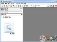 db是什么文件？.DB文件格式怎么打开？
