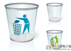 win10系统可以自动清空回收站吗？win10系统自动情况回收站的方法