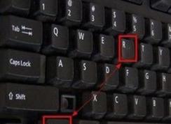 win10系统改装win7系统之后小数字键盘没用了的解决方法 numlock键失灵