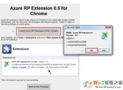 xx.rp是什么文件？可以删除吗？如何打开？