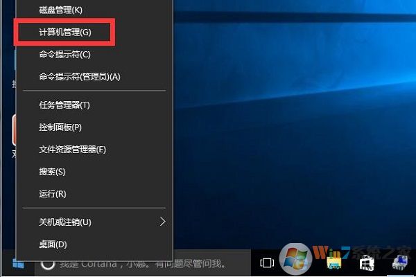 Win10系统输入法无法切换中英文怎么办？输入法无法切换中英文的解决方法