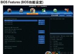 不同类型的bios设置从u盘启动的方法，安装系统设置从u盘启动的方法大全