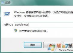 win7系统如何隐藏c盘？win7系统隐藏c盘的方法