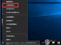 Win10系统输入法无法切换中英文怎么办？输入法无法切换中英文的解决方法