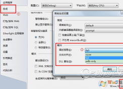 pdb是什么文件？pdb数据库文件怎么打开？