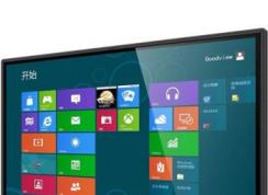 win10系统如何设置屏幕刷新率？win10系统设置屏幕刷新辨率的方法