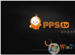 pgf是什么文件？pgf文件能删除吗？