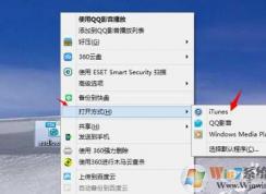 cda是什么文件？cda文件用什么打开？