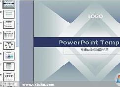 ppt是什么文件？ppt文件用什么打开？